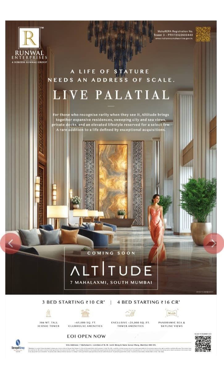 7 Mahalaxmi Featured Slide